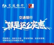 威尼斯人网站：重庆海关所属重庆江北机场海关日前在进境快件渠道连续查获